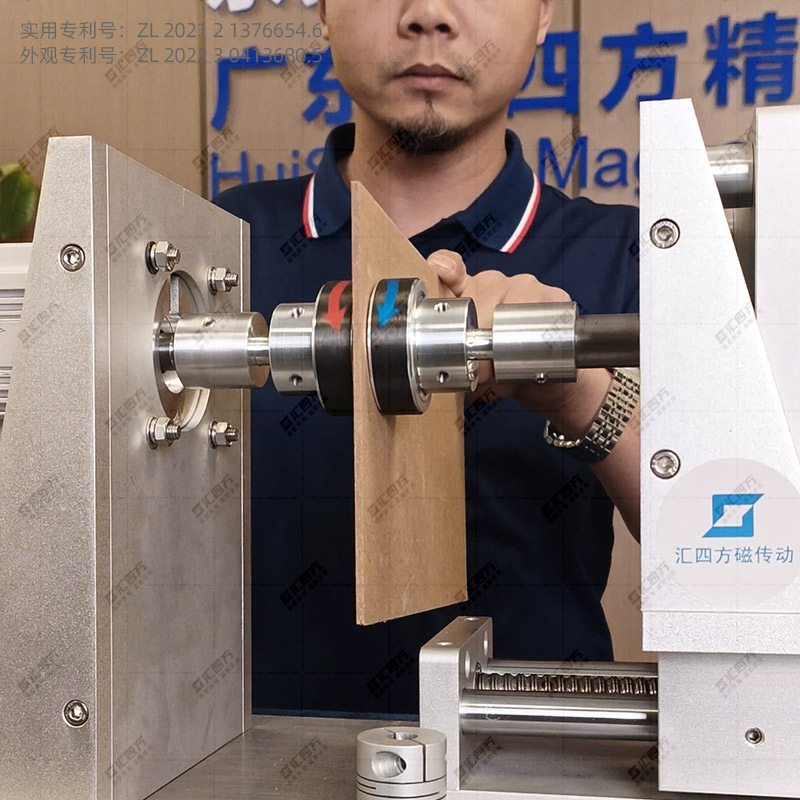 匯四方高速平面磁力聯(lián)軸器：支持30000rpm以上定制